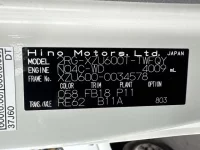 Hino DUTRO лот № 15045 оценка 5  с аукциона в Японии 7