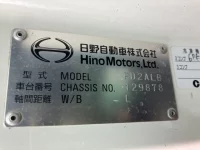 Hino RANGER лот № 16012 оценка 4  с аукциона в Японии 6