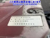 Hino DUTRO лот № 51048 оценка 3.5  с аукциона в Японии 8