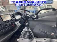 Hino DUTRO лот № 51053 оценка 3.5  с аукциона в Японии 4