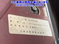 Hino DUTRO лот № 51056 оценка 3  с аукциона в Японии 8