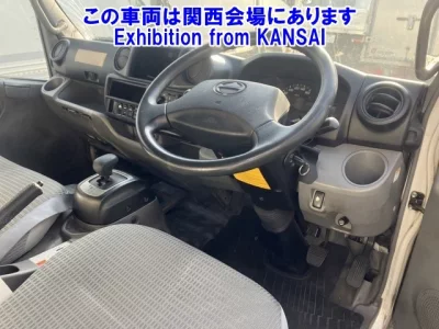 Hino DUTRO  с аукциона в Японии