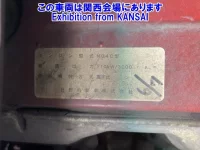 Hino LIESSE лот № 52028 оценка R  с аукциона в Японии 6