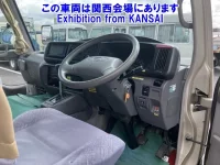 Hino LIESSE лот № 52028 оценка R  с аукциона в Японии 3