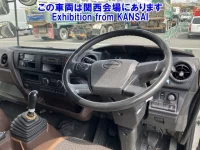 Hino RANGER лот № 52037 оценка 3.5  с аукциона в Японии 3