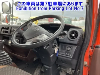 Hino RANGER