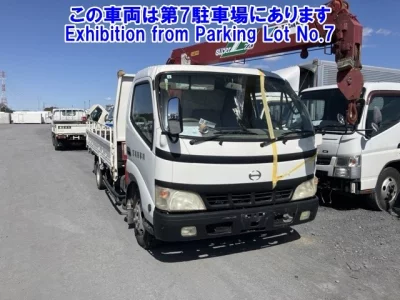 Hino DUTRO