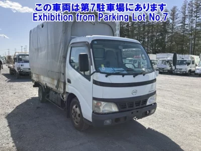 Hino DUTRO