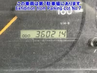 Hino DUTRO лот № 82222 оценка 0  с аукциона в Японии 2