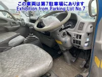 Hino DUTRO лот № 82222 оценка 0  с аукциона в Японии 3