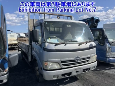 Hino DUTRO