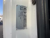 Hino PROFIA лот № 4537 оценка 3  с аукциона в Японии 6