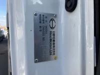 Hino PROFIA лот № 4545 оценка 3.5  с аукциона в Японии 6