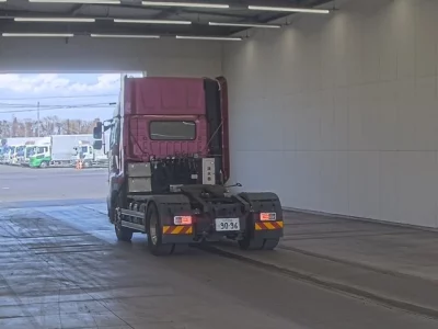 Hino PROFIA  с аукциона в Японии