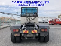 Hino PROFIA лот № 53018 оценка 3  с аукциона в Японии 2