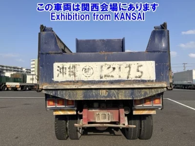 Hino PROFIA