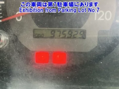 Hino PROFIA