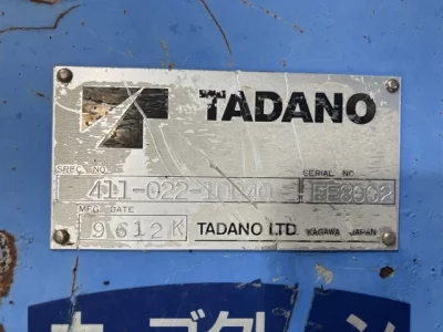 TADANO CRANE
