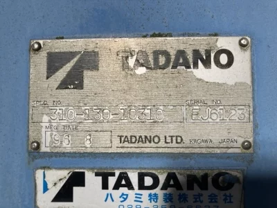 TADANO CRANE