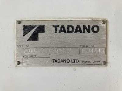 TADANO CRANE