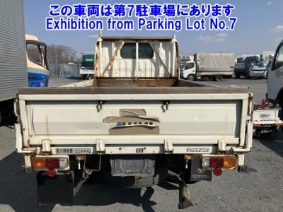 Toyota DYNA