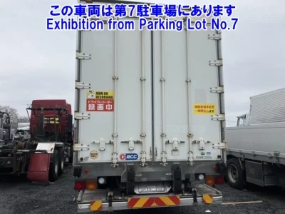 Mitsubishi SUPER GREAT