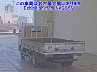Toyota DYNA лот № 71036 оценка 3  с аукциона в Японии 1