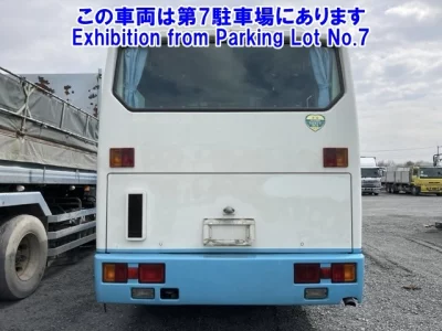 Mitsubishi AERO MIDI