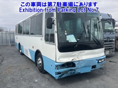 Mitsubishi AERO MIDI