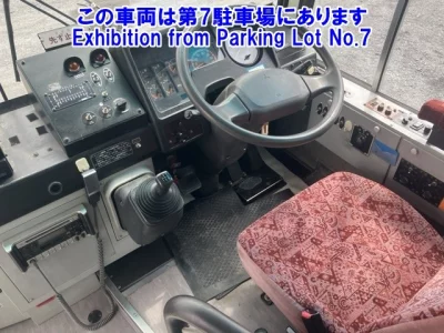 Mitsubishi AERO MIDI