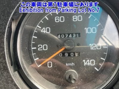 Mitsubishi AERO MIDI