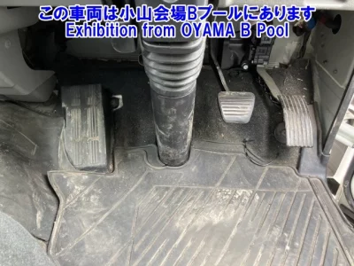 Nissan ATLAS  с аукциона в Японии