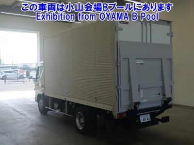 Nissan ATLAS  с аукциона в Японии