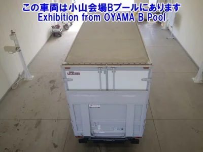 Nissan ATLAS  с аукциона в Японии