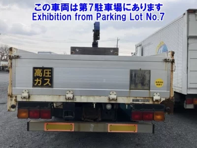 Mitsubishi FUSO FIGHTER