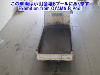 Toyota DYNA  с аукциона в Японии