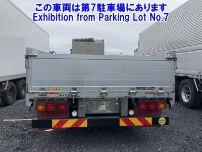 Mitsubishi SUPER GREAT