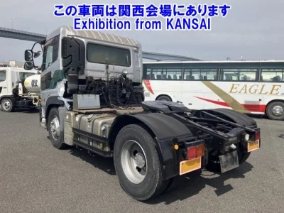 UD Trucks Quon