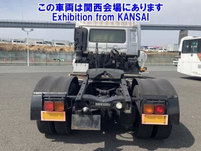 UD Trucks Quon