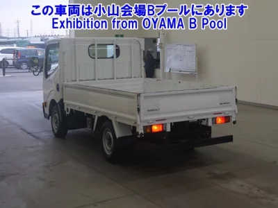Nissan ATLAS