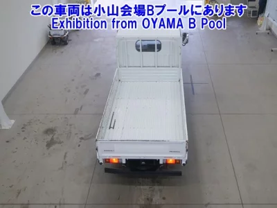 Nissan ATLAS
