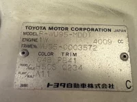 Toyota DYNA лот № 75 оценка R  с аукциона в Японии 7