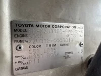 Toyota DYNA лот № 1732 оценка 3  с аукциона в Японии 7