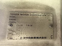 Toyota DYNA лот № 1795 оценка 3  с аукциона в Японии 7