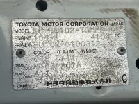 Toyota DYNA лот № 1958 оценка 3.5  с аукциона в Японии 7