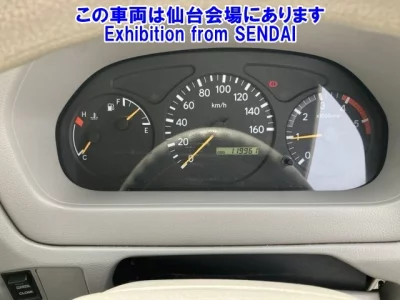 Toyota DYNA  с аукциона в Японии