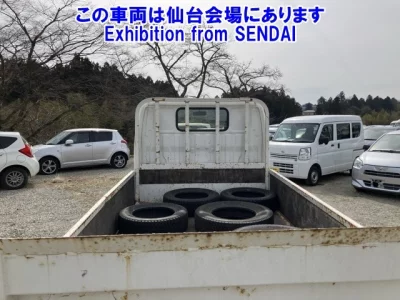 Toyota DYNA  с аукциона в Японии