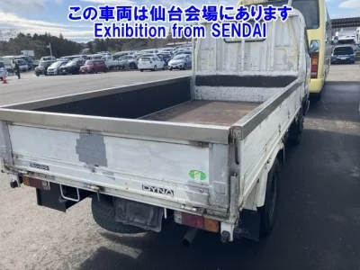 Toyota DYNA  с аукциона в Японии