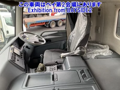 Mitsubishi SUPER GREAT