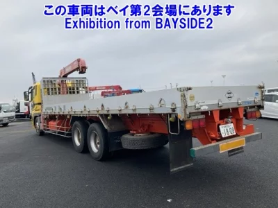 Mitsubishi SUPER GREAT